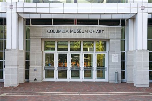 博物馆,艺术,哥伦比亚,南卡罗来纳,美国