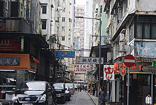 香港老巷子