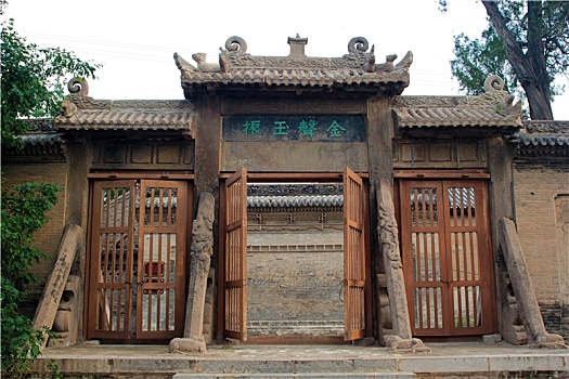 汾城文庙的棂星门