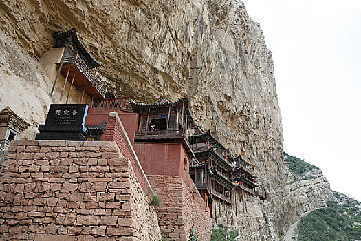 山西悬空寺