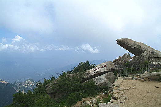 山东泰山风光