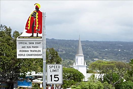 限速,广告牌,教堂,背景,夏威夷,美国