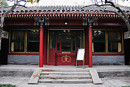 正门,建筑,红色,建筑细节,北京,中国