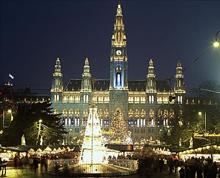 市政厅,维也纳