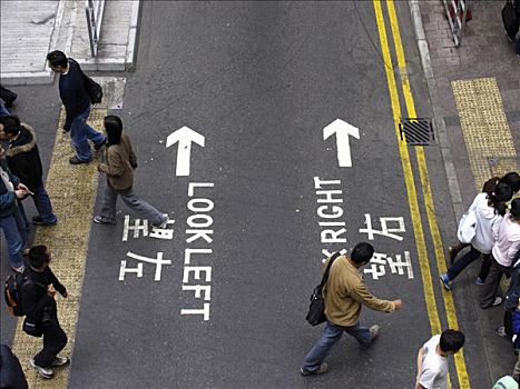 交通,指示,街上,香港,中国,亚洲
