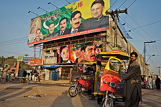 广告牌,图像,巴基斯坦人,政治家,总统,上方,电影院,建筑,城市,旁遮普,省,巴基斯坦,2007年