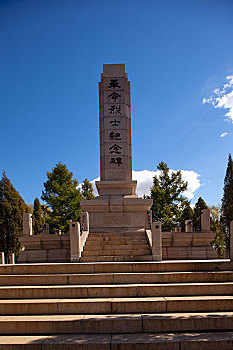 杨子荣烈士墓里的革命烈士纪念碑,黑龙江海林