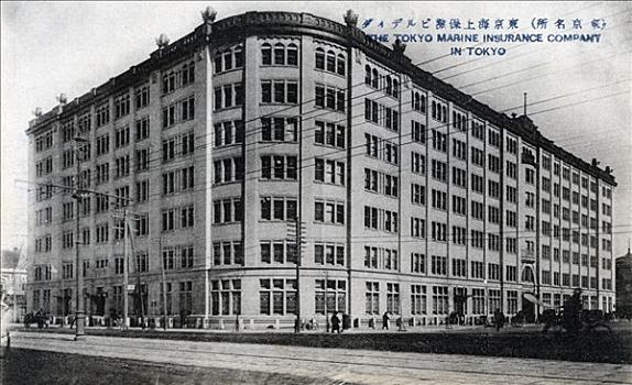 办公室,东京,海洋,保险,公司,20世纪
