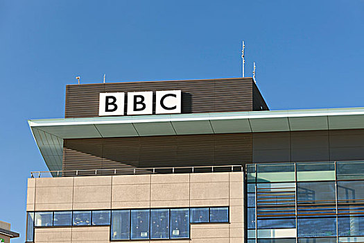 英国广播公司大楼图片
