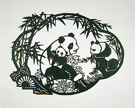 剪纸－熊猫