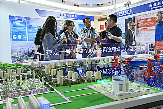 第十二届中国国际核电工业展览会2017年4月27日--4月29日中国国际展览中心