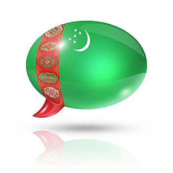 土库曼斯坦,旗帜,对话气泡框