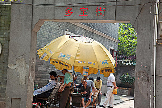 街道,理发师,广州,中国