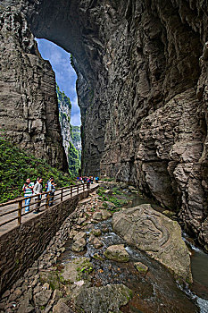 重庆武隆天生三桥景观