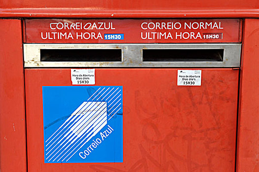 邮筒,葡萄牙,南,欧洲