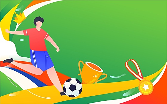 世界杯比赛踢足球狂欢专业体育运动训练插画