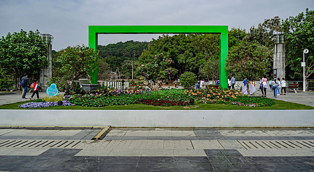 莲花山公园景观雕塑