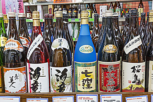 日本,九州,鹿儿岛,指宿市,纪念品,葡萄酒瓶,日本米酒