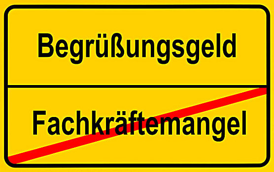 标识,象征,缺乏,劳动力,钱,外国,技艺纯熟