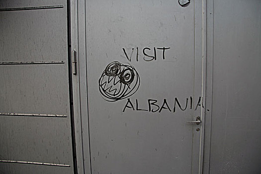 拜访,阿尔巴尼亚,涂鸦,苏黎世,瑞士,欧洲