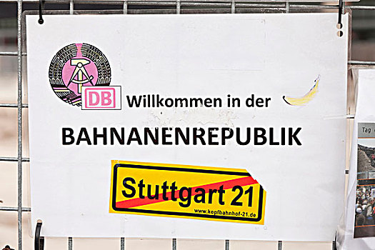 抗议,海报,德国,香蕉,斯图加特,铁路,场所,栅栏,车站,巴登符腾堡,欧洲
