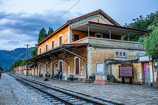 云南省红河州蒙自县碧色寨火车站遗留下来的法式建筑与轨道交通