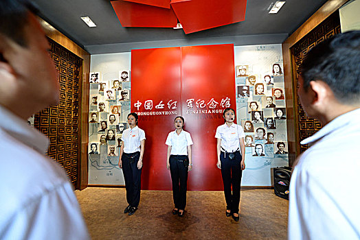 贵州遵义,中国女红军纪念馆
