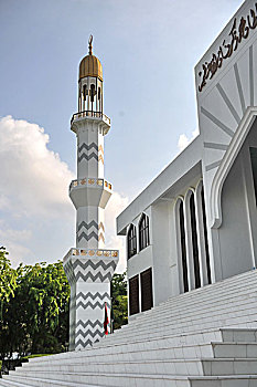 马尔代夫首都马累清真寺