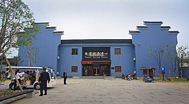 宁海,游客服务中心,老房子