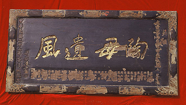 洛阳民俗博物馆图片_洛阳民俗博物馆图片大全_洛阳民俗博物馆图片素材