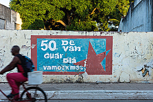 古巴,特立尼达,世界遗产,房子,宣传
