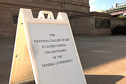 政府,签到,正面,国家美术馆,艺术