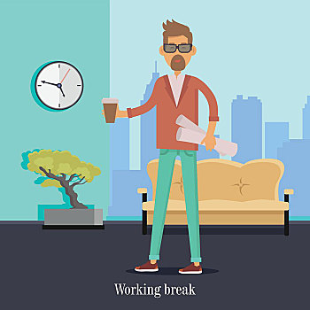 工作,休息,男人,咖啡杯,纸,一杯咖啡,表针,站立,靠近,沙发,人,办公室,男性,餐食,时间,公寓,风格,设计,矢量,插画