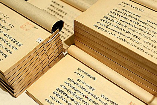 線裝書,古籍,名著,石頭記,紅樓夢,