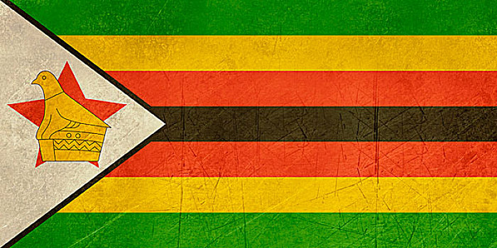 低劣,津巴布韦,旗帜
