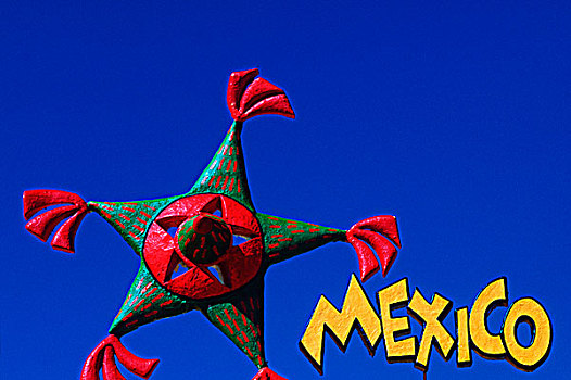 墨西哥,彩色,标识,节日,靠近,坎昆,蓝天