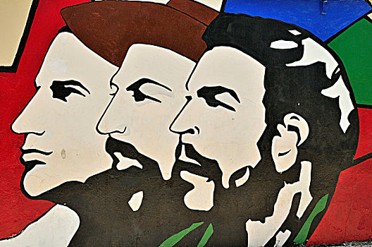 墙壁,描绘,英雄,哈瓦那老城,哈瓦那,古巴,加勒比