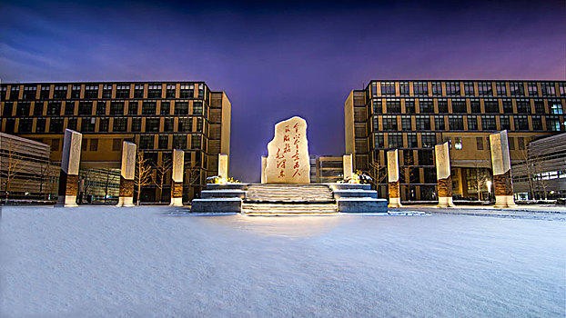 西电雪景