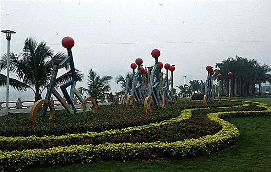 广东珠海海滨公园塑像