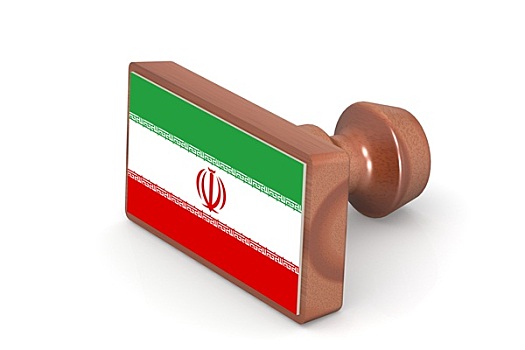 木质,图章,伊朗,旗帜