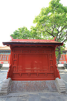 北京故宫承乾宫前影壁