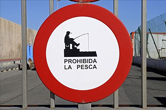 标识,钓鱼,禁止,佩特罗,西班牙,欧洲
