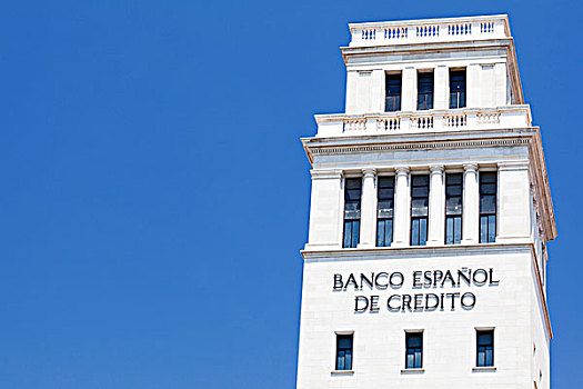 中央银行,西班牙,建筑,巴塞罗那