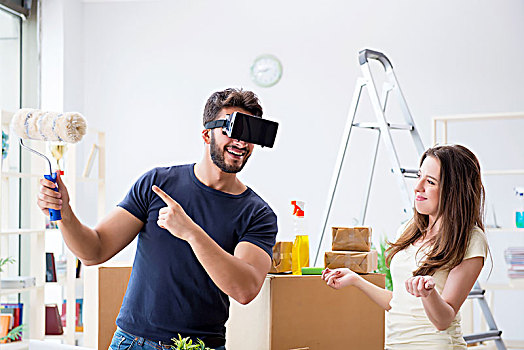 年轻家庭,虚拟,眼镜,打开,新房,盒子