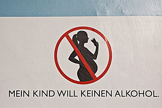 象形图,动作,禁止,酒,怀孕,德国人,孩子
