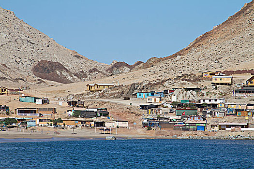 色彩,房子,渔村,大西洋,海岸,北方,智利