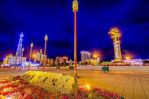 内蒙古呼伦贝尔海拉尔成吉思汗广场