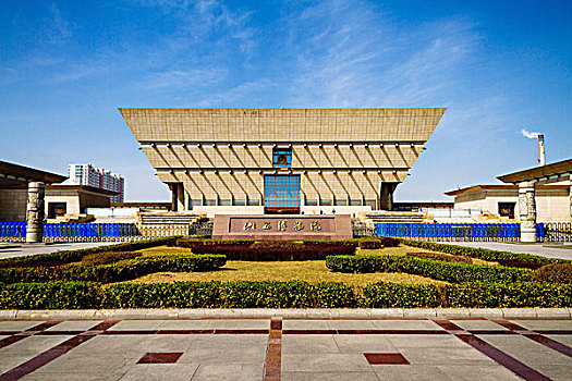 陕西博物馆