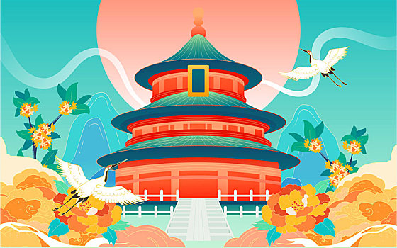 國慶節(jié)假期放假游玩插畫中國風(fēng)天壇建筑海報