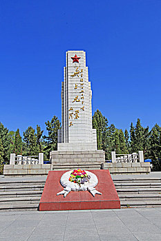 西满革命烈士陵园纪念碑